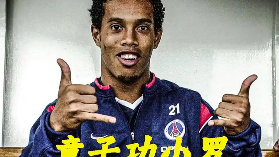视野的焦点