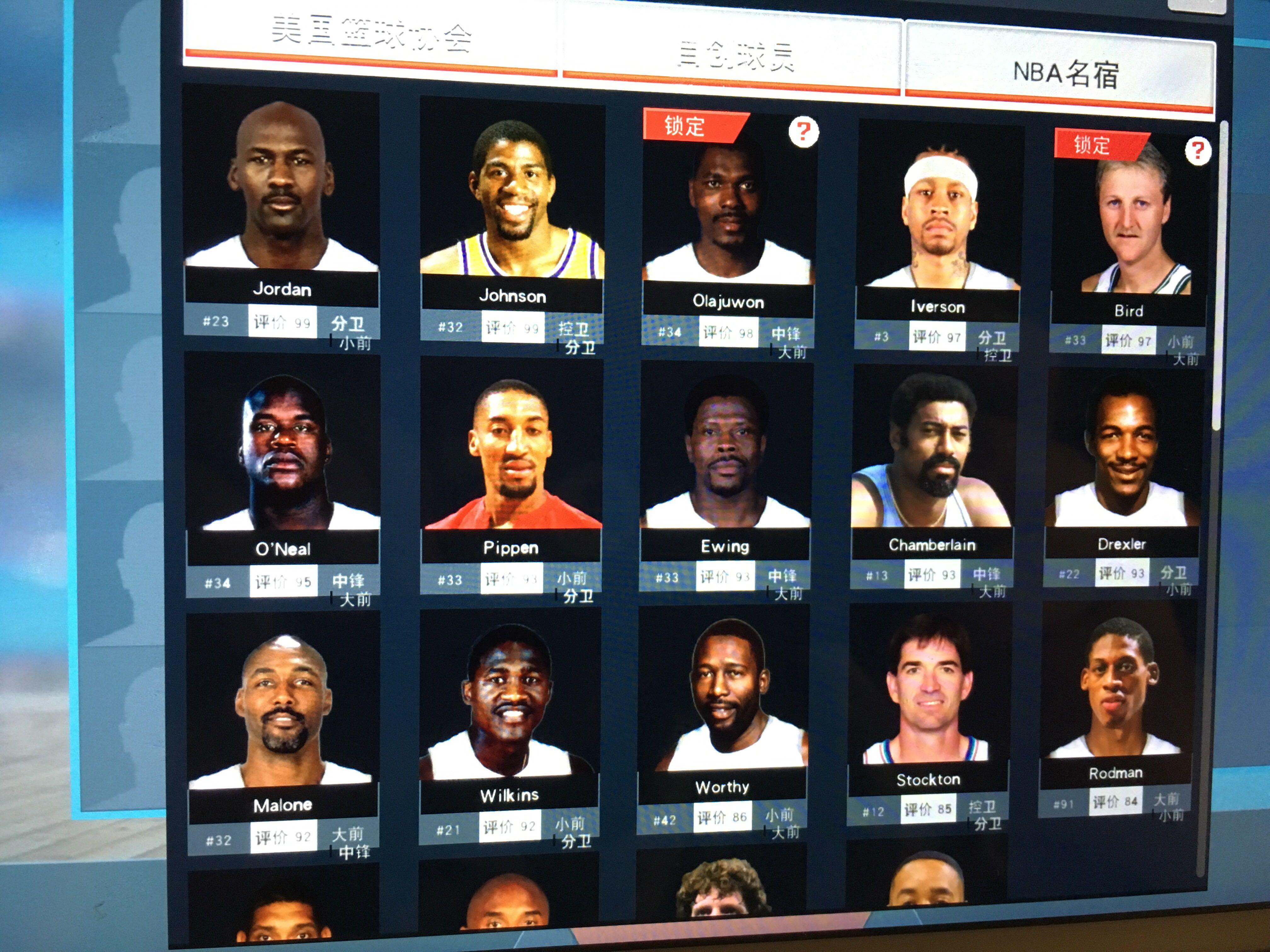 的意识和技 的意识和技